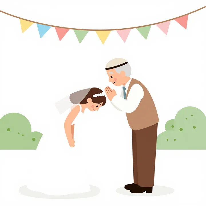 Father-in-law