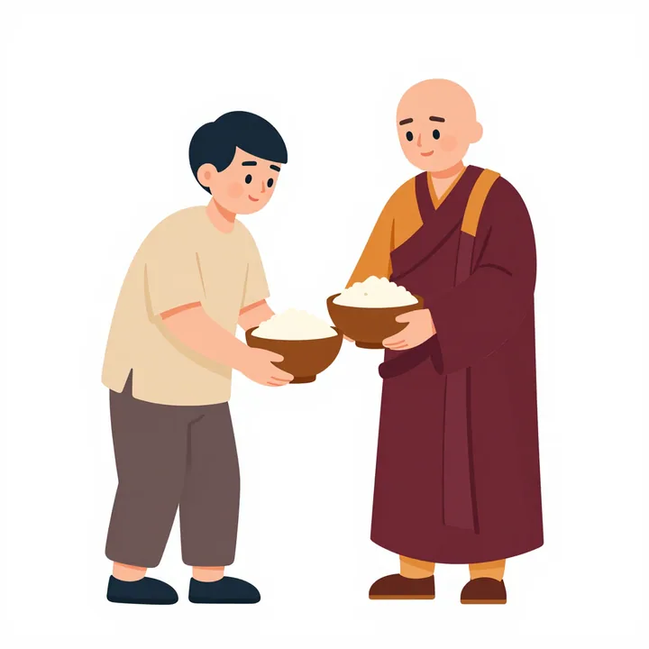 Alms