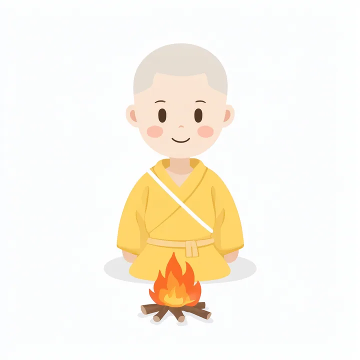 Sacred thread ceremony